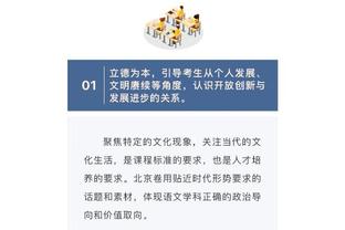 记者：拜仁持续关注富安健洋争取明夏引进，冬窗转会可能不大